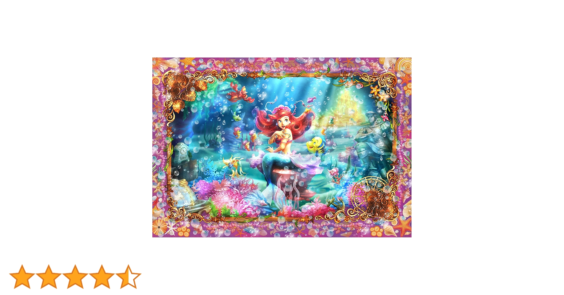 【新品未開封】ディズニー アリエル ジグソーパズル 1000ピース 新品未開封】ディズニー アリエル ジグソーパズル 1000ピース